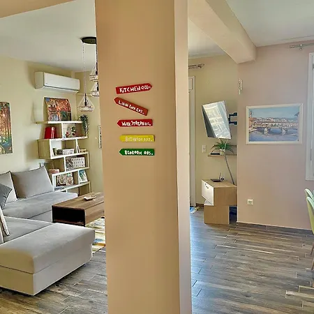 Appartement Viverefelix - Mare Liberum